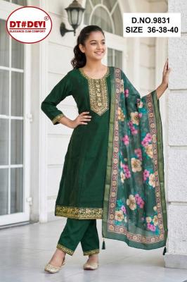 Dt Devi Yasmita vol 2 9831 Wholesale children apparel